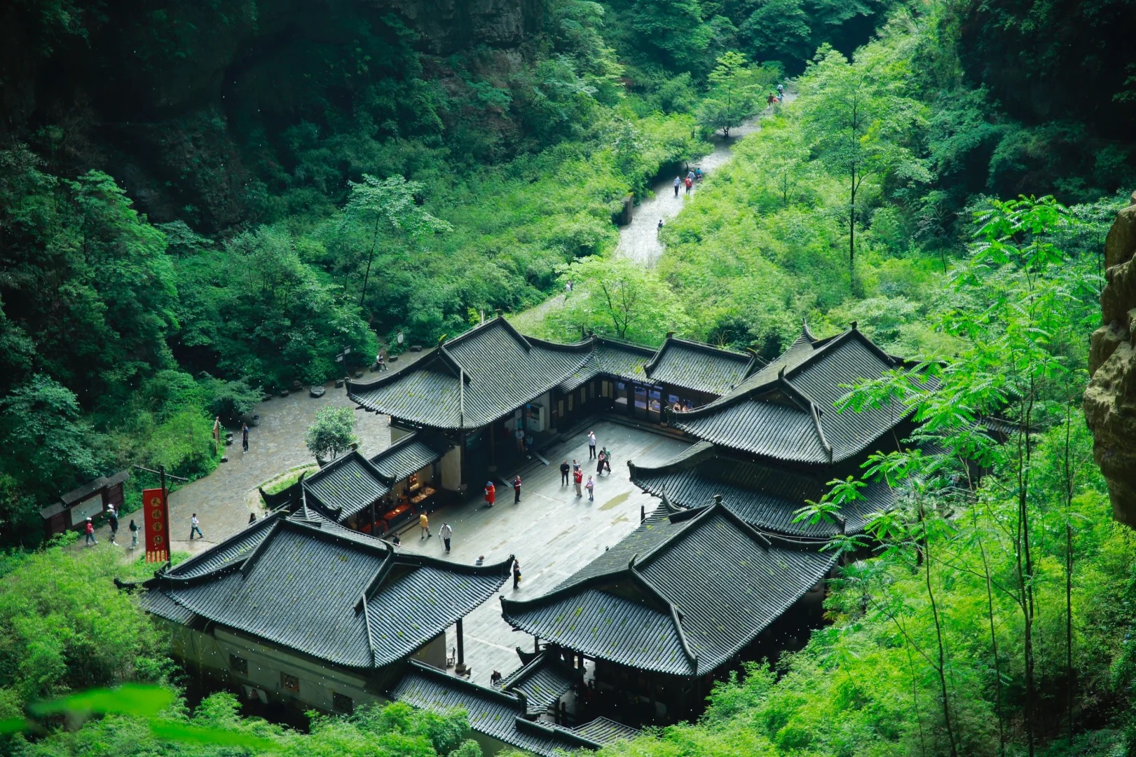 Wulong Three Natural Bridges