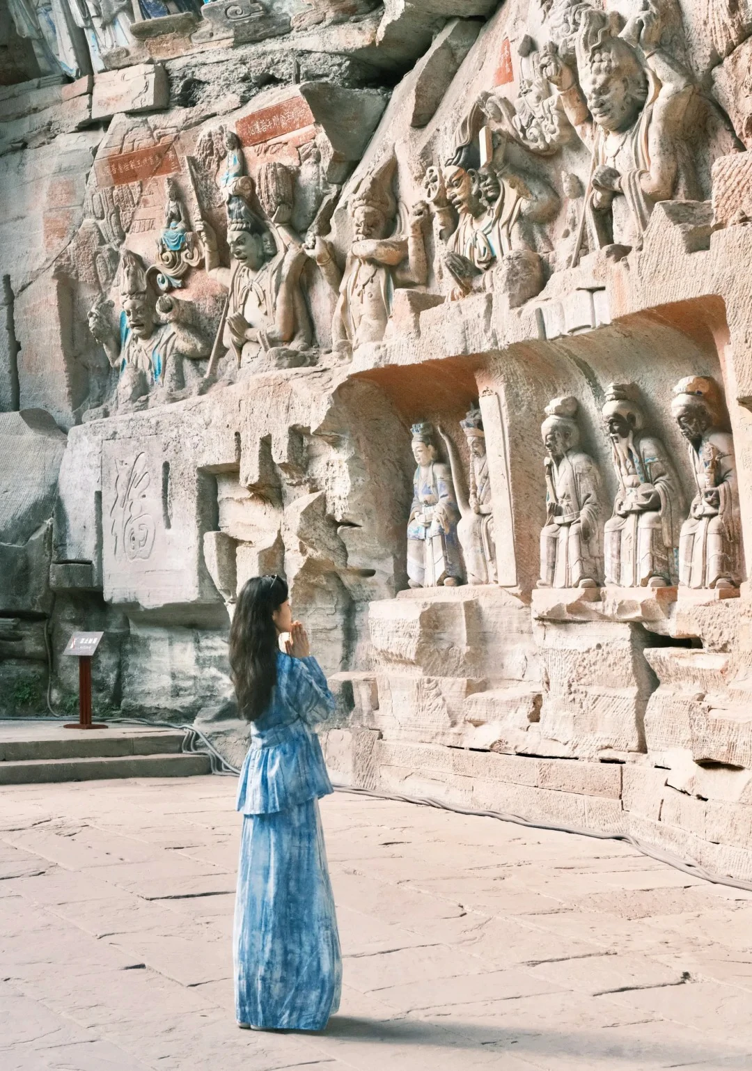 Dazu Rock Carvings